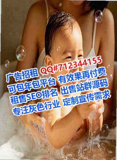 张湾供卵清洁服务公司